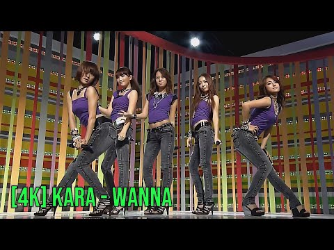 [ 4K LIVE ] KARA - Wanna - (090802 SBS Inkigayo)