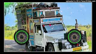 Download lagu 2 Number Ko Dhando‼️No Voice Tag‼️Dj Remix 4D Hard Vibration Competition ReMix Song mp3 Download lagu 2 Number Ko Dhando‼️No Voice Tag‼️Dj Remix 4D Hard Vibration Competition ReMix Song mp3