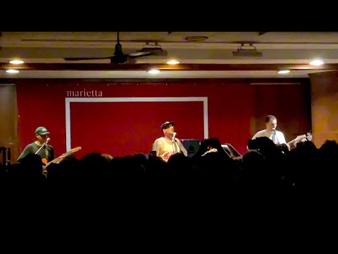 Marietta - Chase, I Hardly Know Ya (Live From First Unitarian Church In Philadelphia, Pennsylvania)