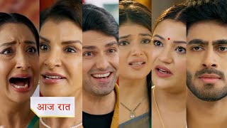 Download lagu Yeh Rishta Kya Kehlata Hai NEW PROMO Today 14th June 2025 mp3