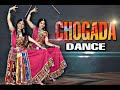 Chogada Dance Loveratri Best Garba Darshan Raval Choreography By Ankita Bisht Easy Steps