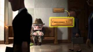 Donde esta el amor Duelo