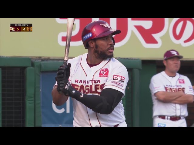 6月12日 東北楽天ゴールデンイーグルス 対 読売ジャイアンツ ハイライト