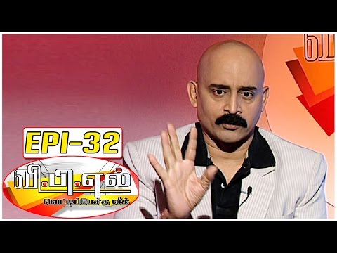 Is Lyrics Must for Songs ? Vetti Pechu League with Bosskey #32 - Fun and Chat | Kalaignar TV