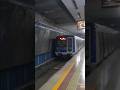 Fierce Red Guard Subway Announcement Beijing Line 2 China Subway Trains Shorts