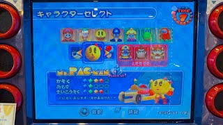 マリオカートアーケードグランプリ２ メルカリで購入した視聴者さんの最強データ②