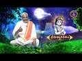 శ్రీమద్భాగవతం || Srimadbhagavatham || Sri K.V.S.V.G.Seshacharyulu | EP :382 || 14-04-2026 || SVBCTTD - Video