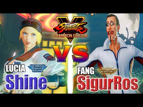 SFV CE 👊🏻 Shine (Lucia) vs SigurRos (Fang) FT3 Battle lounge [season 5]