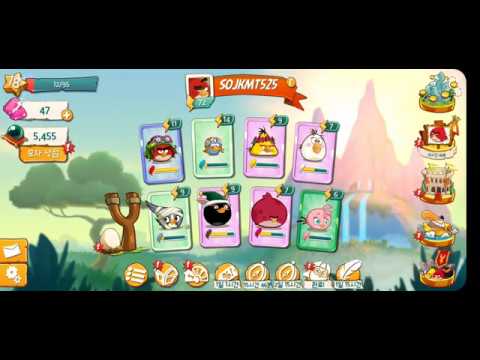 Angry Birds 2 (Level 281~290 Play)