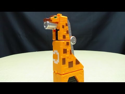 Zyuohger CUBE KIRIN (Giraffe): EmGo's Super Sentai Reviews n' Stuff