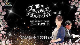 動画のサムネイル