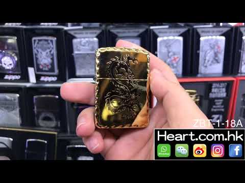 Zippo ZBT-1-18A {heart.com.hk}