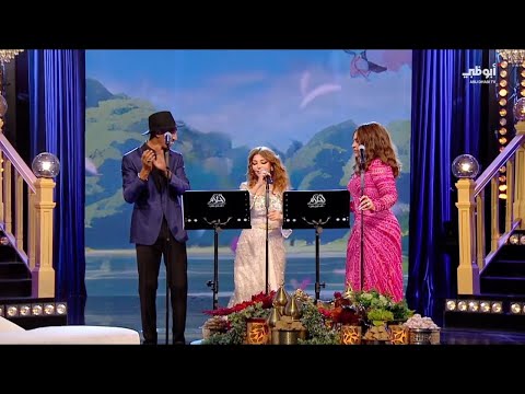 Samira Said & Ahlam & Radwan - Hiya Hiya | تريو سميرة سعيد واحلام ورضوان الاسمر - هيا هيا