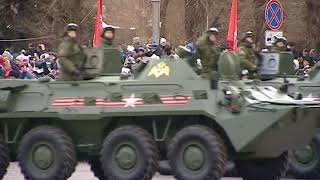 Парад в Волгограде, посвященный 75 летию Сталинградской победы. 2 февраля 2018 года