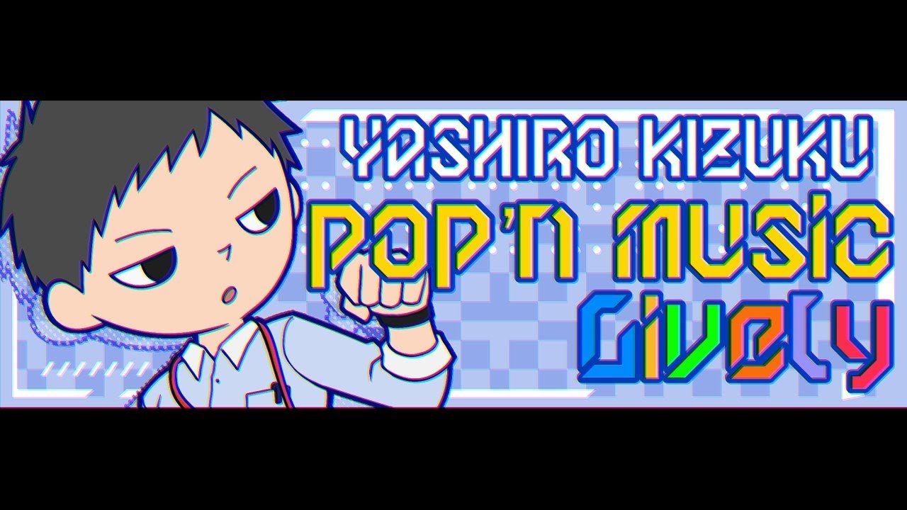 【pop'n music Lively】寒くなってきた時に体を動かせる音ゲーと言えば?ポップンミュージックだね!【にじさんじ/社築】