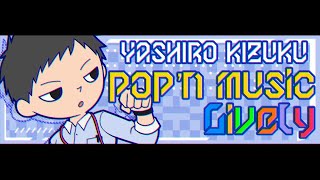 【pop'n music Lively】寒くなってきた時に体を動かせる音ゲーと言えば?ポップンミュージックだね!【にじさんじ/社築】