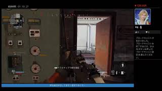 ライブ　cod 下手くそだけどね！