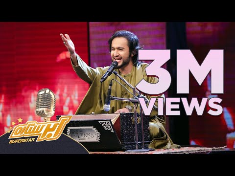 یک قوالی بسیار زیبا از فهیم فنا | Fahim Fana Performance on Top 09 - Qawali