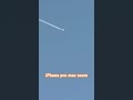 iPhone pro max #iphonepromax #zoom #viral #shortsvideo #shortsvideoviral #aeroplane #arkansas #adios