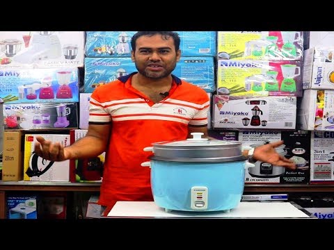 download lagu mp3 mp4 Big Rice Cooker Philippines, download lagu Big Rice Cooker Philippines gratis, unduh video klip Big Rice Cooker Philippines