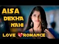 AISA DEKHA NAHI KHUBSURAT KOI LOVR ROMANCE SONG RAHAT FATEH ALI KHAN