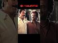 Thalapathi Mastery Of Friendship Thalapathi WhatsApp Status Thalapathi Whatsappstatus