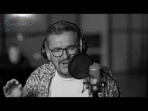 Чорнобривці #ponomarevlivestudio (частина 5)