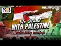 Talkshow Spesial We Stand With Palestine Ustadz Khalid Basalamah Bang Onim