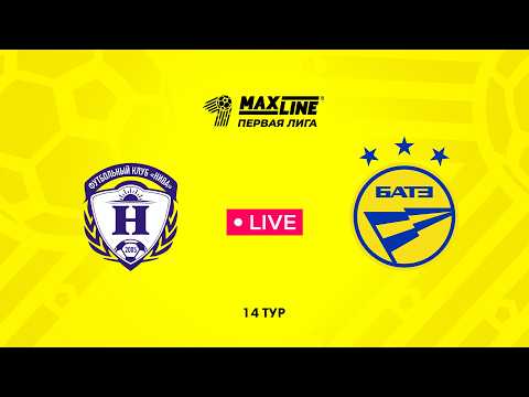 LIVE | Нива — БАТЭ-2