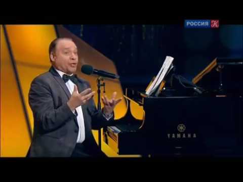 Максим Дунаевский / Live concert / Романтика Романса