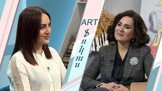 Գրականության և արվեստի թանգարանն այսօր