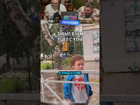 Мамы мальчиков общий сбор!