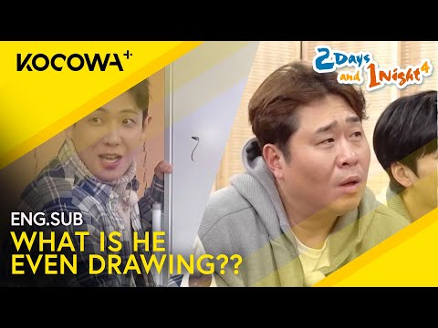 Lee Joon's Drawings Send The Guys Into A Spiral 😂 | 2 Days And 1 Night 4 EP259 | KOCOWA+