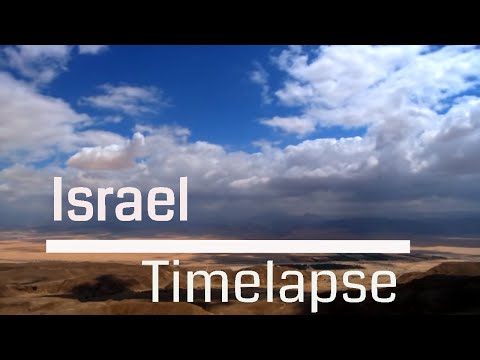נוף ילדותנו - טבע ישראלי עוצר נשימה!
