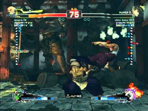 SSF4 AE mugen TK（gouken）vs shiro kuma 911（yang）