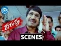 Daruvu Movie Scenes Sayaji Shinde Raghu Babu Emotional Scene Taapsee