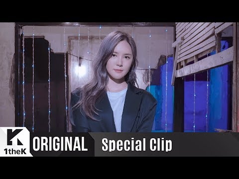 Special Clip(스페셜클립): MIGYO(미교) _ Rain Sound(빗소리)