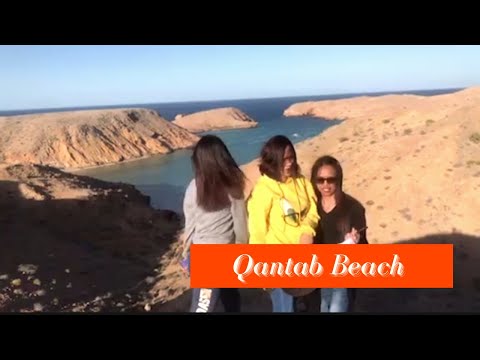Qantab Beach in Muscat Oman | KARYA VLOG