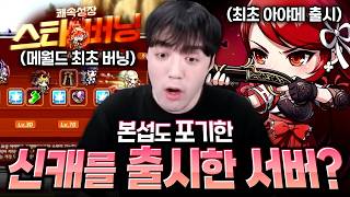 유튜브 썸네일
