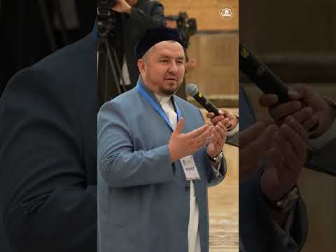 Hazrati Usmon mus'hafi Islom sivilizatsiyasi markazi Qur'on zalida!