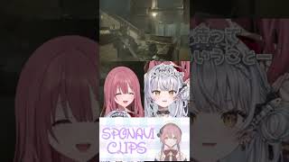 締め挨拶中に思わぬ展開で焦る銀城サイネに笑う甘結もか【甘結もか/銀城サイネ//ぶいすぽっ！/切り抜き/BIOHAZARD RE:2】 #ぶいすぽっ #BIOHAZARD RE:2