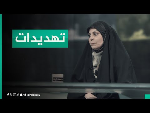 شاهد بالفيديو.. النائبة عن صادقون سهيلة السلطاني تكشف عن أسباب عزوف الناخبين عن المشاركة في الانتخابات: تهديدات