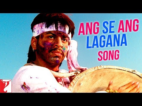 Ang Se Ang Lagana