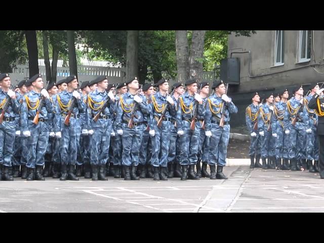 Alexandru Ioan Cuza Police Academy video #1