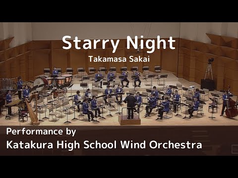 Starry Night by Takamasa Sakai - Katakura High School Wind Orchestra