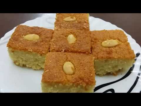 Famous omani sweet basbousa with olive oil/rava/suji/semolina cake recipe/healthy sweet.