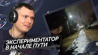 Медиа рецензия