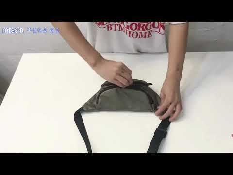 中性 字母設計 多功能簡約胸包 戶外防水包 556