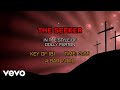 Dolly Parton - The Seeker (Karaoke)