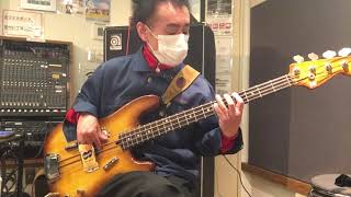 the  beach boys - sumahama bass